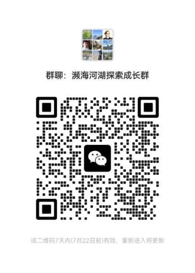 群二维码