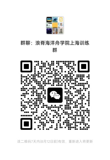 群二维码